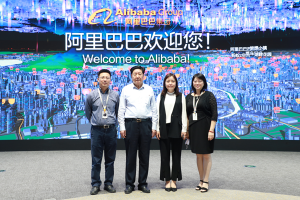 李子彬会长、马彬专职副会长带队考察阿里巴巴集团