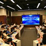 第二期中关村知识产权大讲堂-商业秘密保护会议成功举行