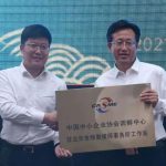 德主刑辅调解中心驻北京市炜衡律师事务所工作站正式授牌