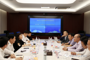 李子彬会长、马彬专职副会长考察副会长单位北京炜衡律师事务所