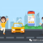 调解中心案例一：某宝购物导致奔驰车打火器故障案