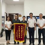 德主刑辅调解中心 助力金台区人民法院打造矛盾纠纷非诉讼解决新模式