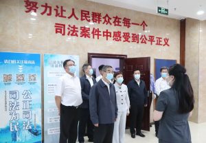 周强在北京调研队伍教育整顿时强调 扎实深入开展第二批法院队伍教育整顿 推动新时代人民法院工作高质量发展