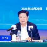 德主刑辅调解中心第二届理事会第十一次会议暨专精特新中小企业经验交流会成功召开