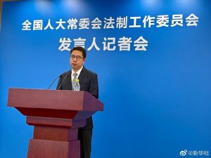 我国拟针对电信诈骗问题专门立法