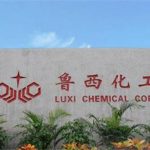 知函博士｜鲁西化工7.49亿卖教训：保密协议审查需谨慎