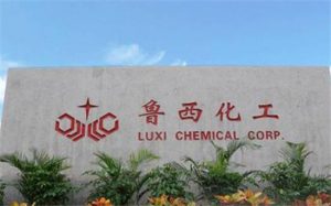 知函博士｜鲁西化工7.49亿卖教训：保密协议审查需谨慎