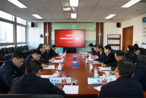 安徽省副省长周喜安一行到访协会