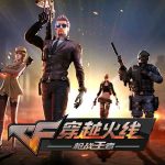 “换汤不换药”阻碍创新！游戏“换皮”法院判赔2500万元