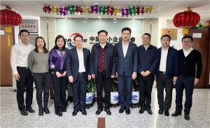 李子彬会长、马彬常务副会长会见中企云链一行