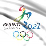 北京冬奥会知识产权保护的那些事儿