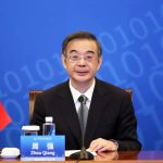 周强：加强数字经济法治建设 服务数字经济高质量发展​