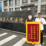 健身房“强制消费”不健康！