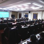 唐山中院召开推进在线多元解纷工作座谈会 唐山中院召开推进在线多元解纷工作座谈会