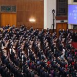 全国政协十四届一次会议在京开幕